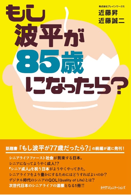book_recommend1