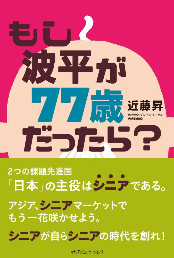 book_recommend2
