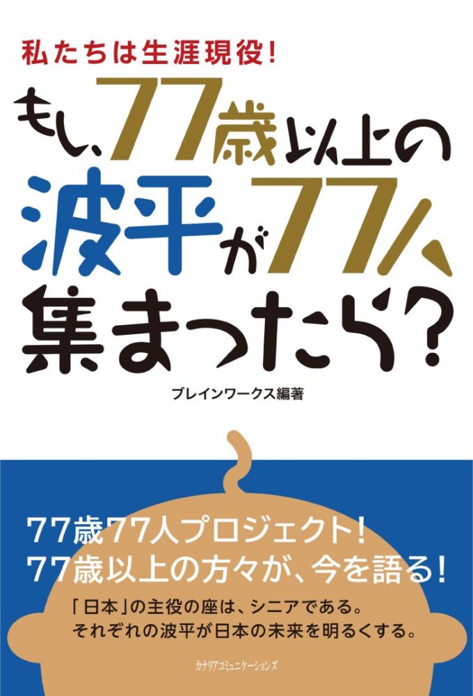 book_recommend5