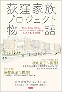 book_recommend7