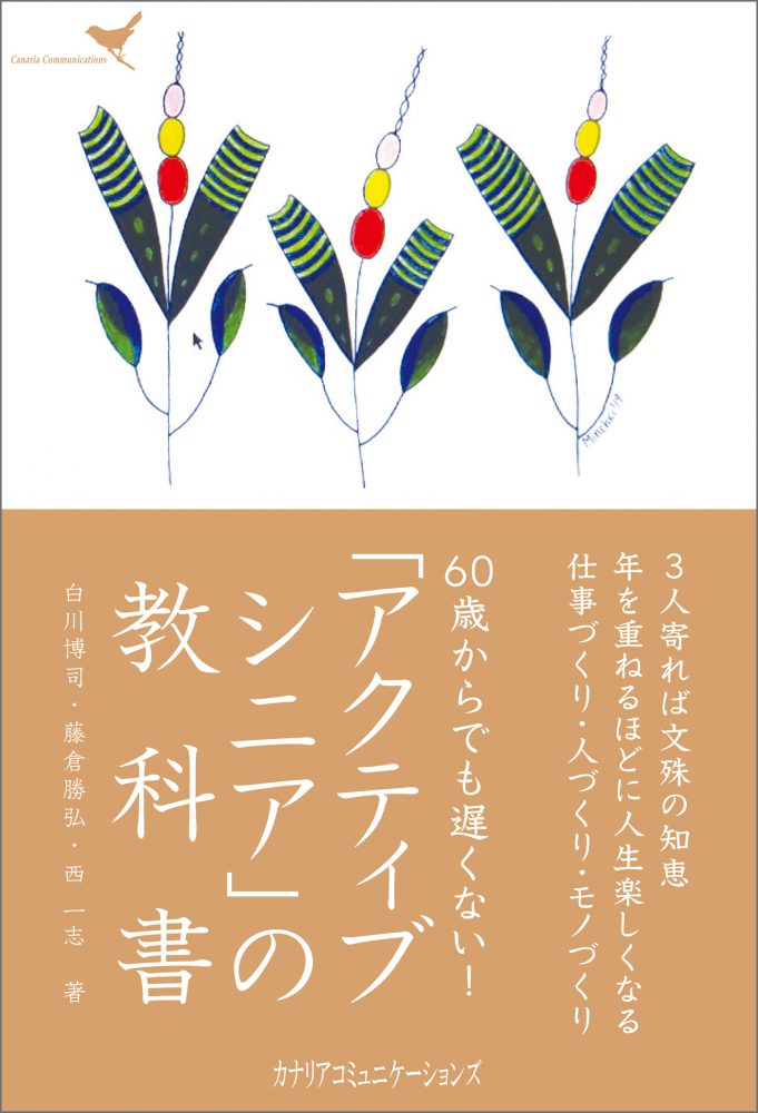 book_recommend8